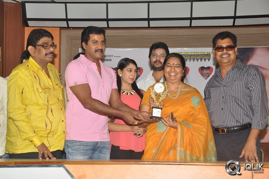 Love-Dot-Com-Movie-Platinum-Disc-Function